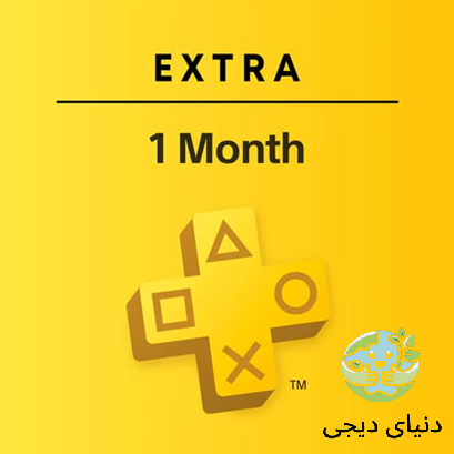 پلی استیشن پلاس 1 ماه ( Extra PS5)